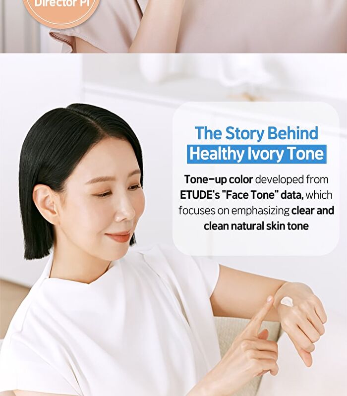 Etude House Soonjung Director's Tone Up Correcting Sun Cream SPF 50 40ml