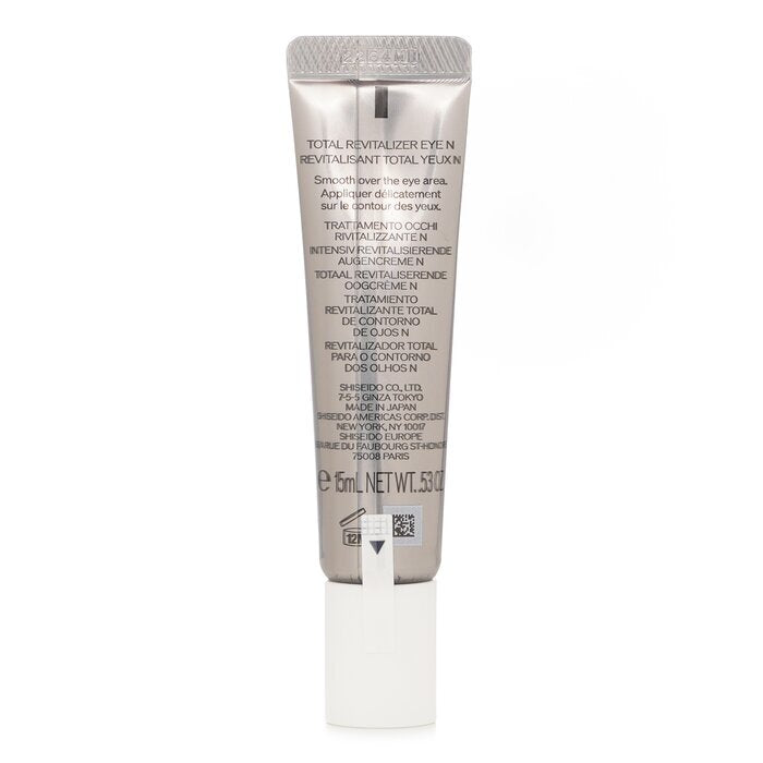 Shiseido Men Total Revitalizer Eye (Random Packaging) 15ml