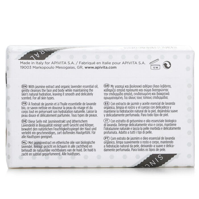 Apivita Natural Soap With Jasmine 125g
