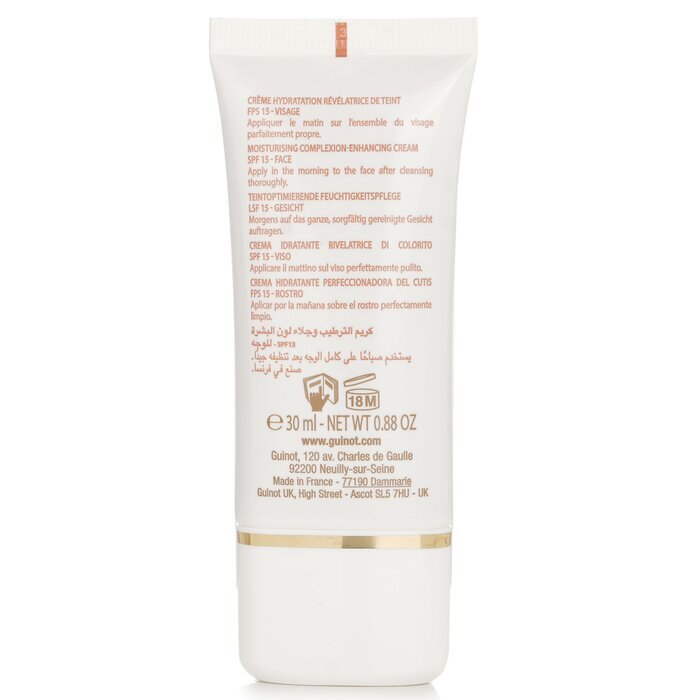 Guinot Creme Hydra Finish Face Moisturiser Complexion Enhancer SPF15 30ml