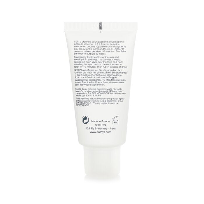 Sothys Nutri-Soothing Mask - For Sensitive Skin 50ml