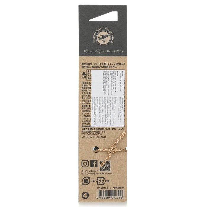 John's Blend Travel Diffuser - Apple Pear 15ml