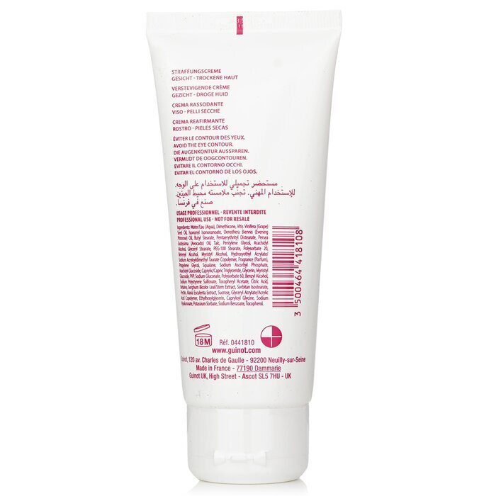 Guinot Firming Rich Cream (For Dry Skin) 100ml/2.9oz