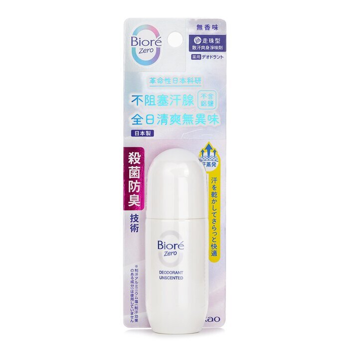 Biore Deodorant Z Roll-On (Unscented) 40ml