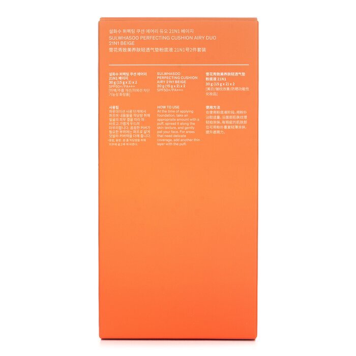 Sulwhasoo Perfecting Cushion Airy SPF 50 Duo -  21N1 (15g x2) x2