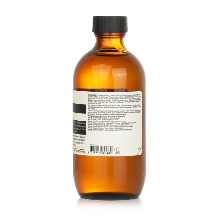 Aesop Nettoyant Visage Fabuleux 200ml/7.2oz