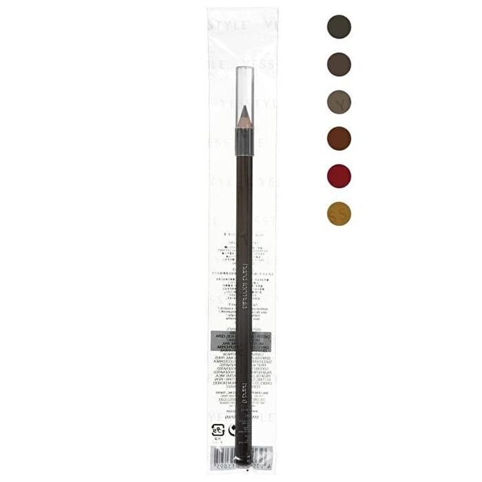 Shu Uemura Hard Formula Hard 9 Eyebrow Pencil -  05 Stone Gray 3.3g