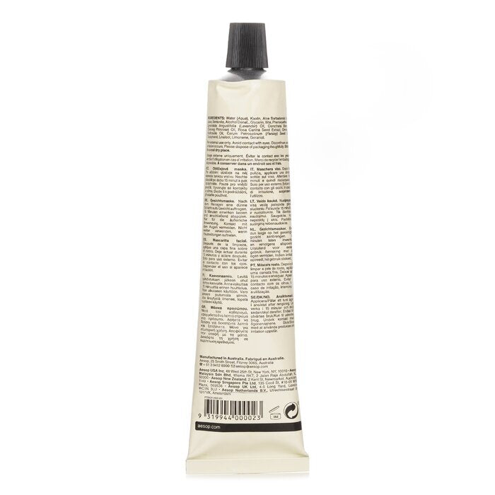 Aesop Masque Nettoyant aux Graines de Persil (Tube) 60ml/2.38oz