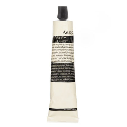Aesop Masque Nettoyant aux Graines de Persil (Tube) 60ml/2.38oz