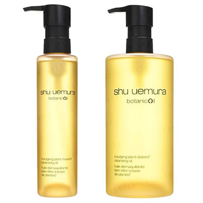 Shu Uemura Botanic Oil Indulging Plant-Based Cleansing Oil 150ml
