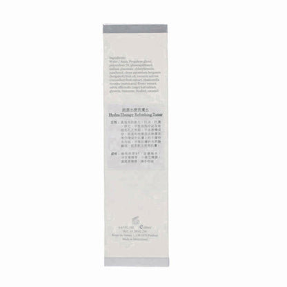 ELEMONT Hydro-Therapy Refreshing Toner (Antioxidant, Pore Minimizing, Hydrating) (e200ml) E102 Fixed Size