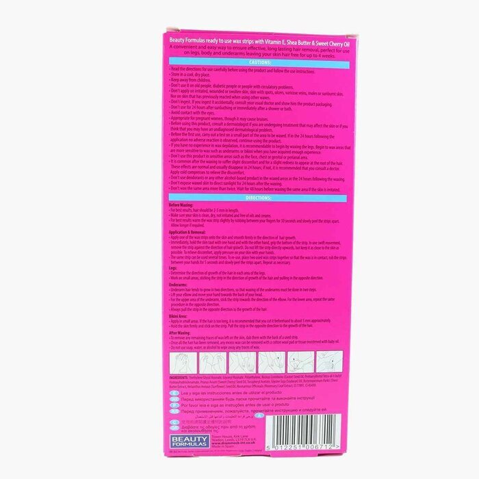 Beauty Formulas Vitamin E Wax Strips Hair Remover Legs & Body 20pcs(10x2sides