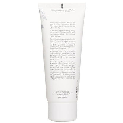 Yonka Essentials Face Cleansing Cream With Peppermint 100ml