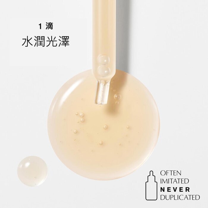 Estee Lauder Advanced Night Repair Synchronized Multi-Recovery Complex 50ml