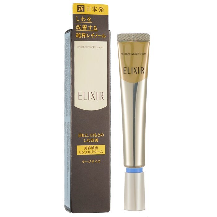 Shiseido Elixir Superieur Enriched Wrinkle Cream 22g