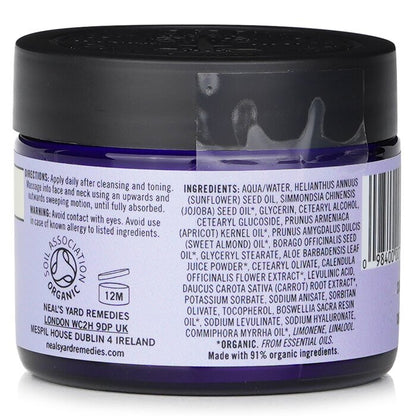 Neal's Yard Remedies Rejuvenating Frankincense Hydrating Cream (All Skin Types) 50g