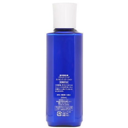 Kose Sekkisei Brightening Essence Lotion 200ml